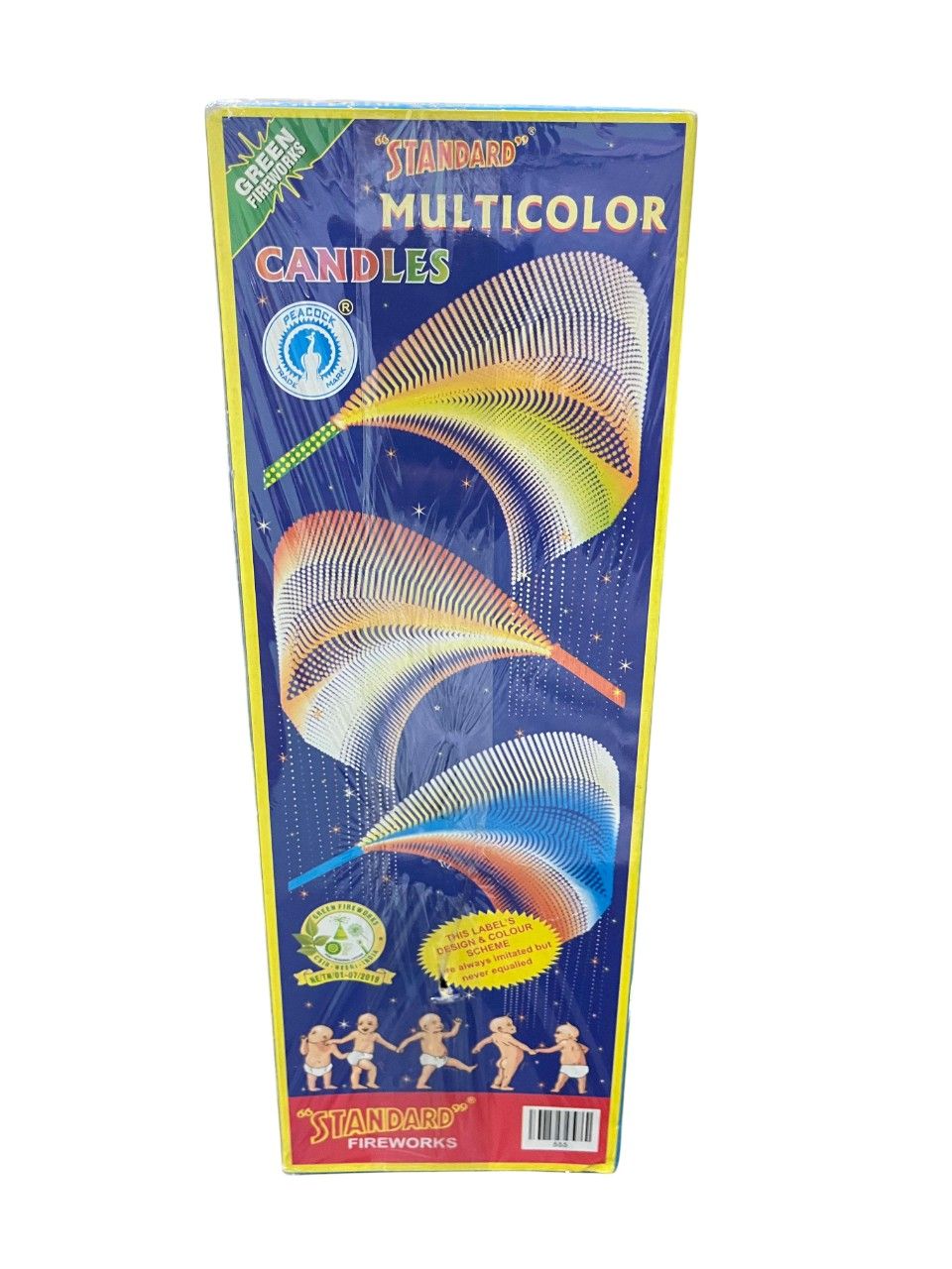 Standard Multi Colour Torch