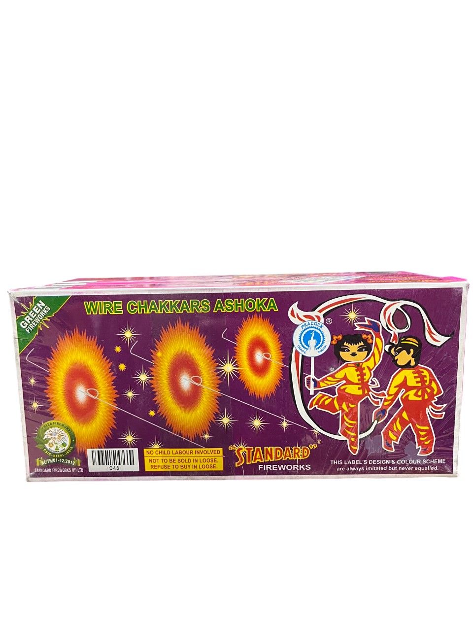 Standard Wire Chakkar Ashoka