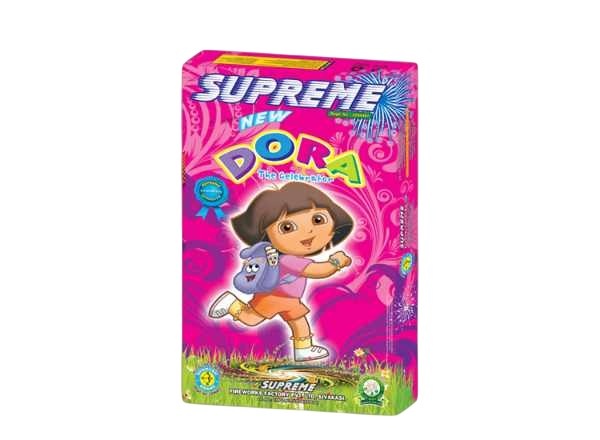 Supreme Kids Dora Gift Box