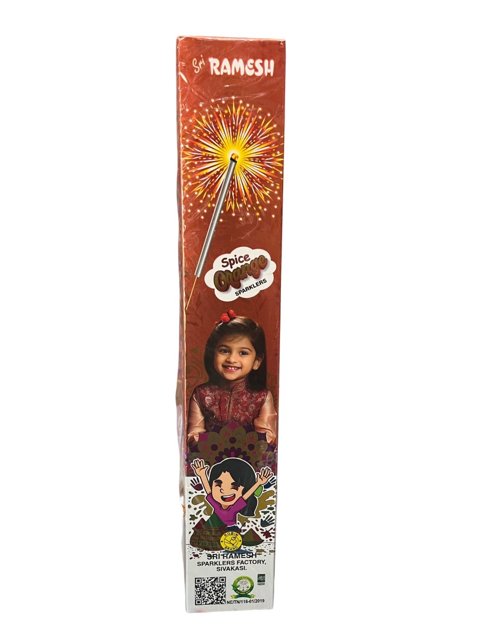 Ramesh 15cm Spice Orange