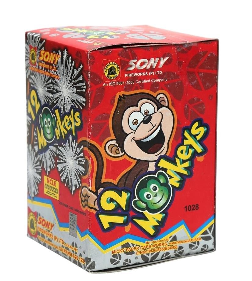 Sony 12 Sign Star Mix