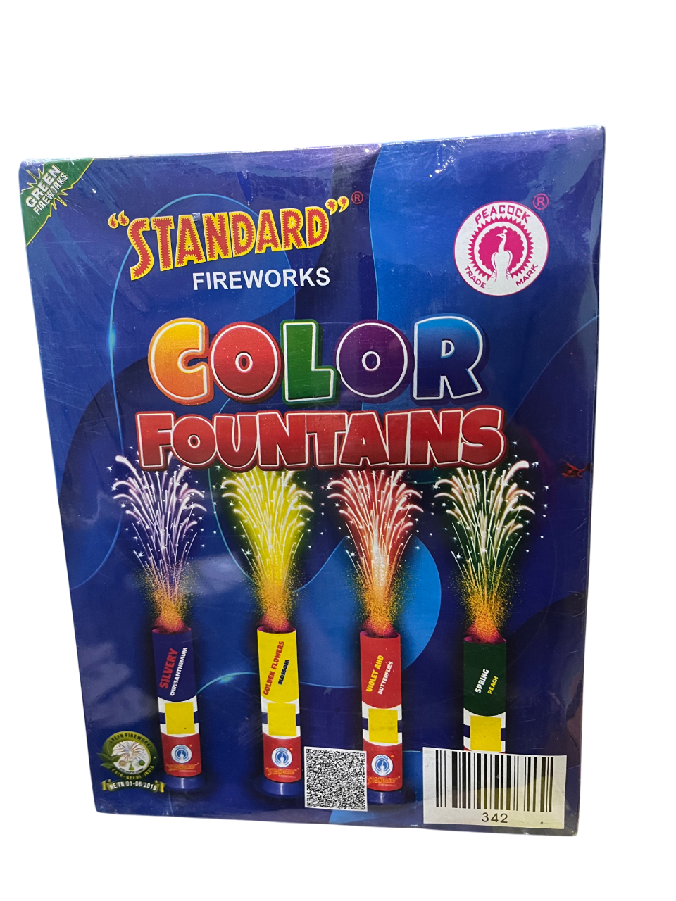Standard Colour Fountain