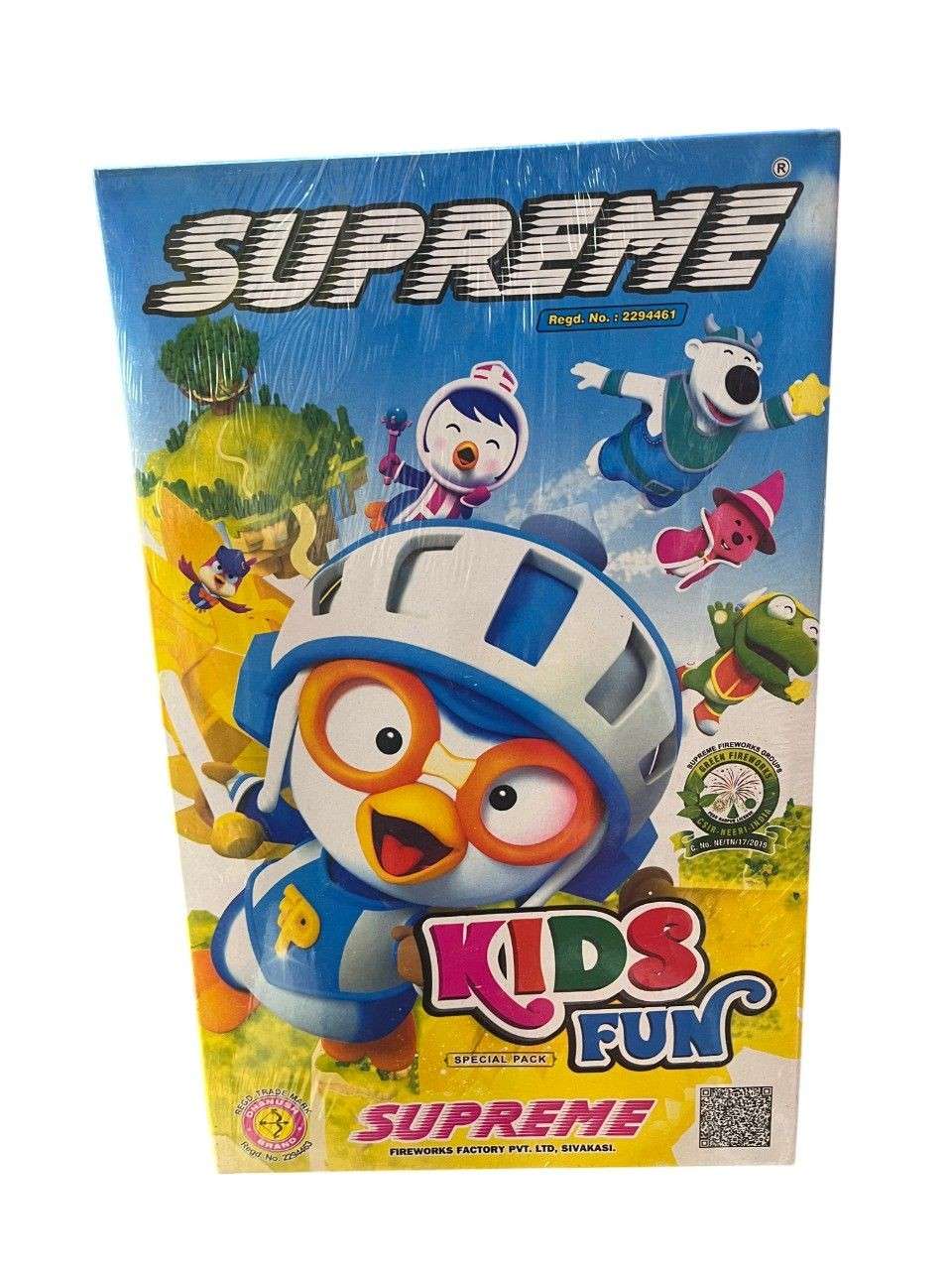 Supreme Kids Fun