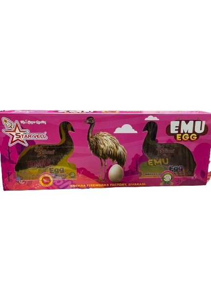 Starvel Emu egg(2 pcs)